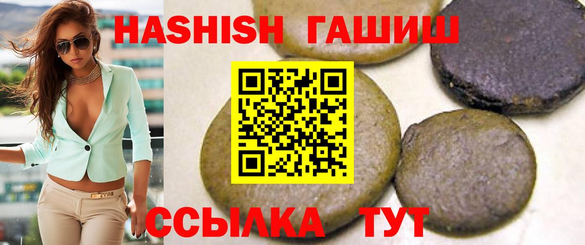  КОКАИН Красный Сулин