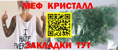 гидра Кинель
