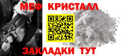 прущая мука Кимры