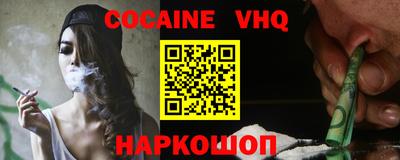 прущая мука Кимры