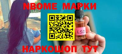 прущая мука Кимры