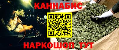 прущая мука Кимры