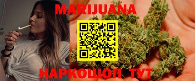 прущая мука Кимры