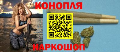 прущая мука Кимры