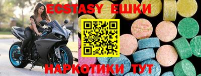 прущая мука Кимры