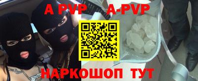 прущая мука Кимры