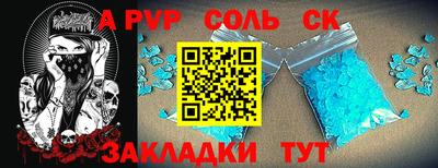 прущая мука Кимры