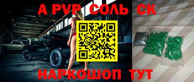 прущая мука Кимры