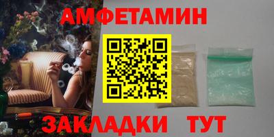 прущая мука Кимры