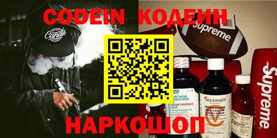 прущая мука Кимры