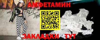 прущая мука Кимры