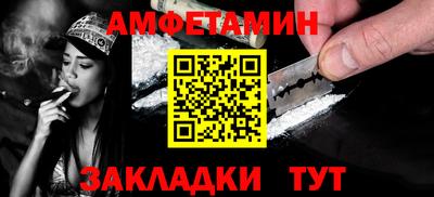 гидра Кинель