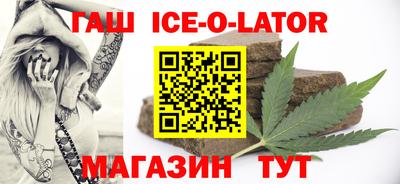 прущая мука Кимры