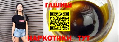 spice Кингисепп