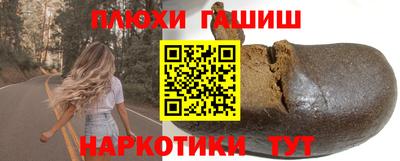 spice Кингисепп