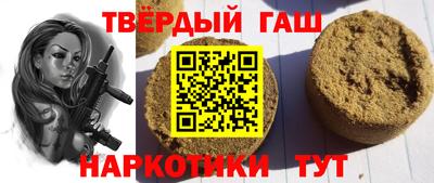 spice Кингисепп