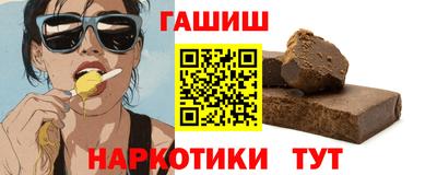 прущая мука Кимры