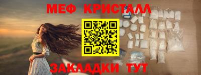 прущая мука Кимры